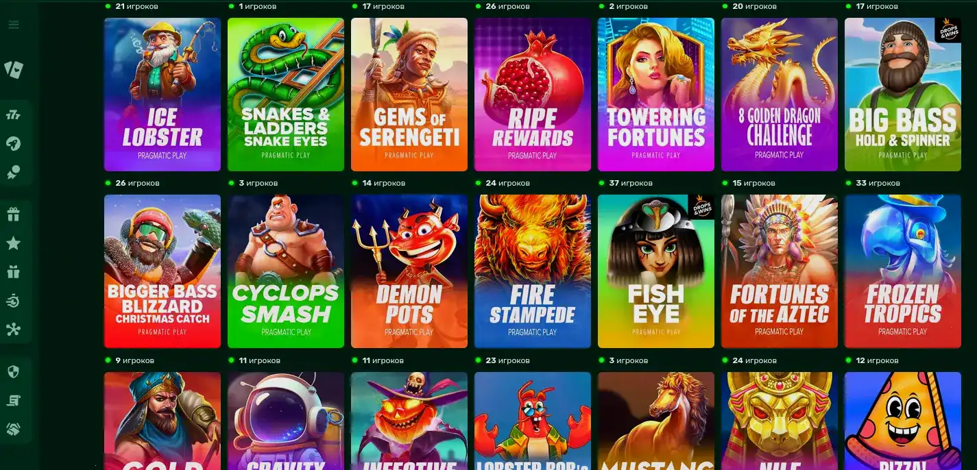 Argo casino официальный сайт